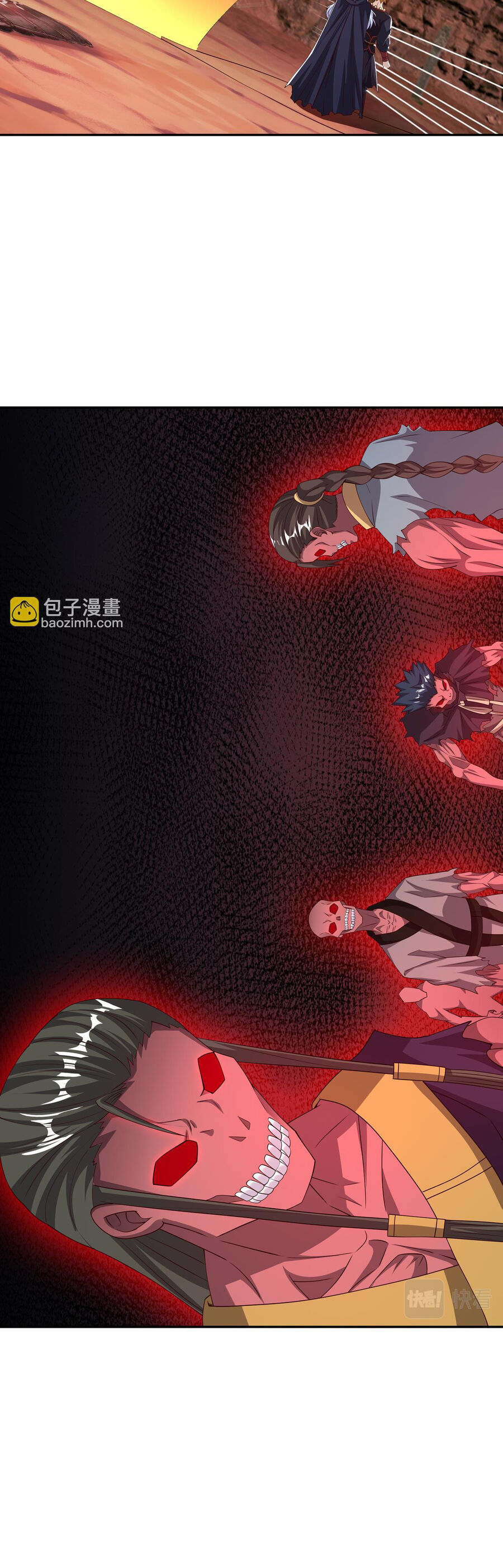 Trọng Sinh 1000 Lần, Ta Vô Địch Chapter 76 - Trang 2