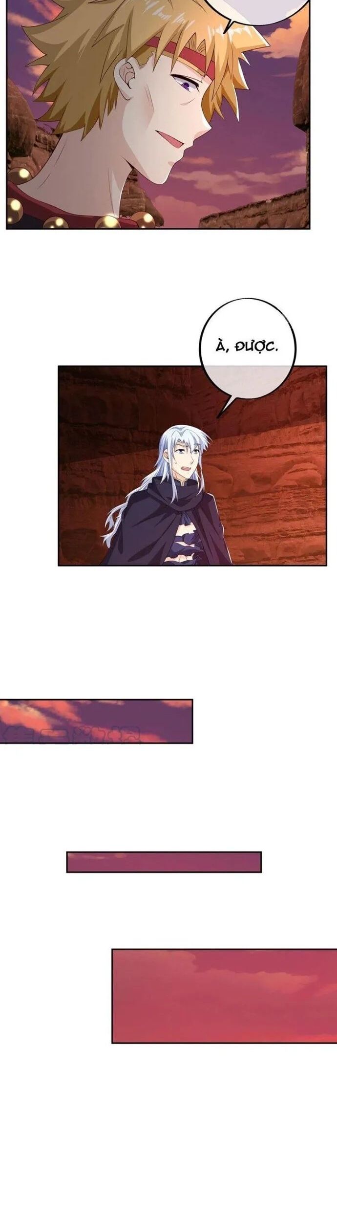 Trọng Sinh 1000 Lần, Ta Vô Địch Chapter 77 - Trang 2