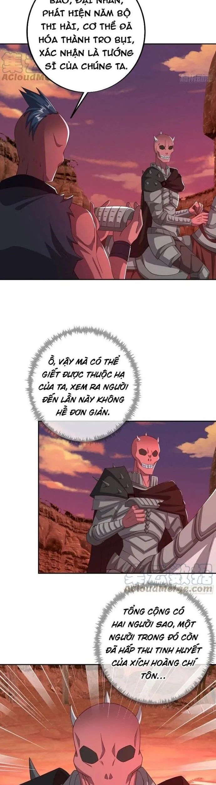 Trọng Sinh 1000 Lần, Ta Vô Địch Chapter 77 - Trang 2