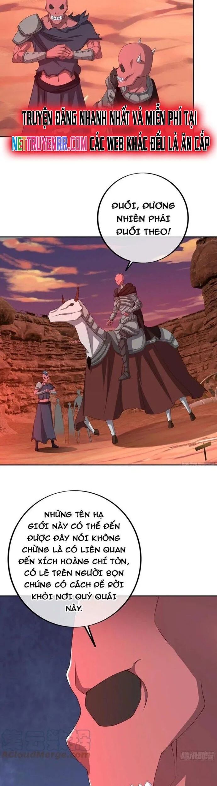 Trọng Sinh 1000 Lần, Ta Vô Địch Chapter 77 - Trang 2