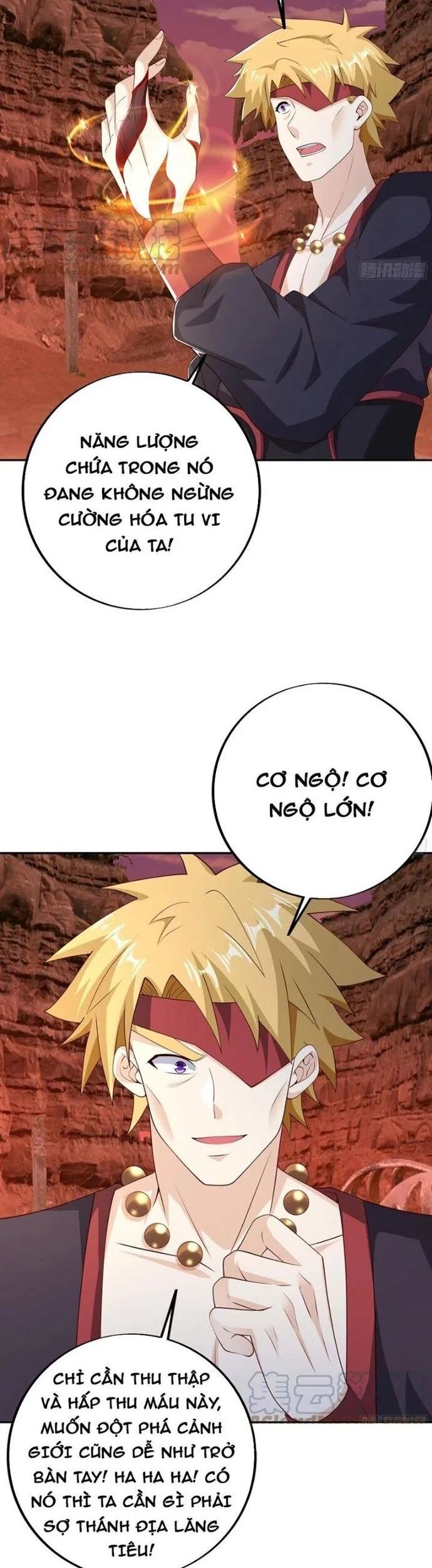 Trọng Sinh 1000 Lần, Ta Vô Địch Chapter 77 - Trang 2