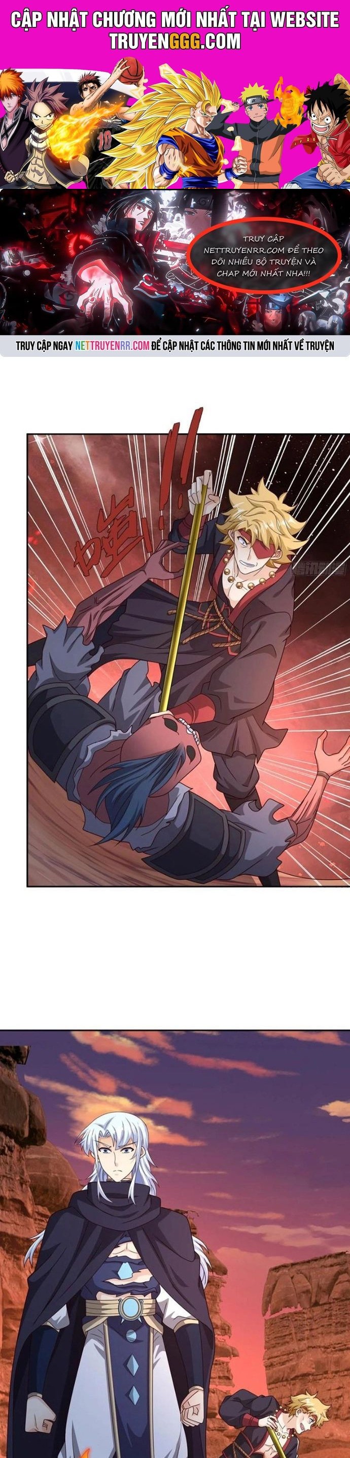 Trọng Sinh 1000 Lần, Ta Vô Địch Chapter 78 - Trang 2