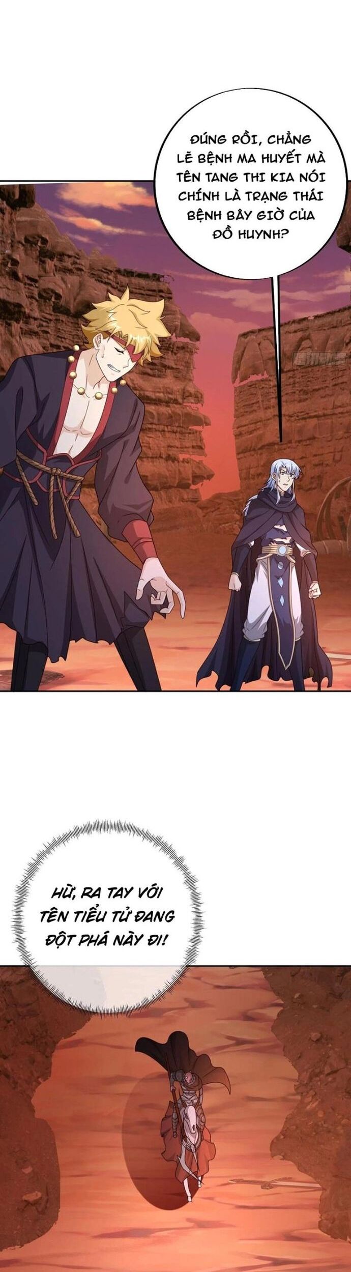 Trọng Sinh 1000 Lần, Ta Vô Địch Chapter 78 - Trang 2