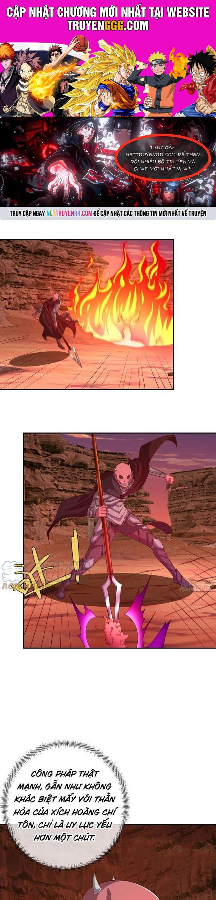 Trọng Sinh 1000 Lần, Ta Vô Địch Chapter 79 - Trang 2