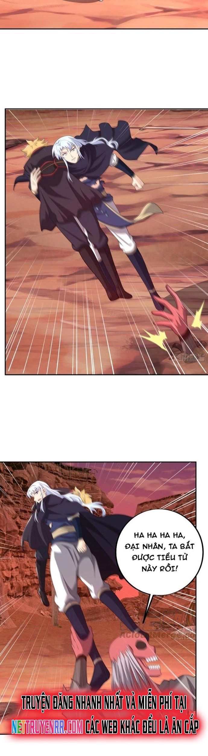 Trọng Sinh 1000 Lần, Ta Vô Địch Chapter 79 - Trang 2