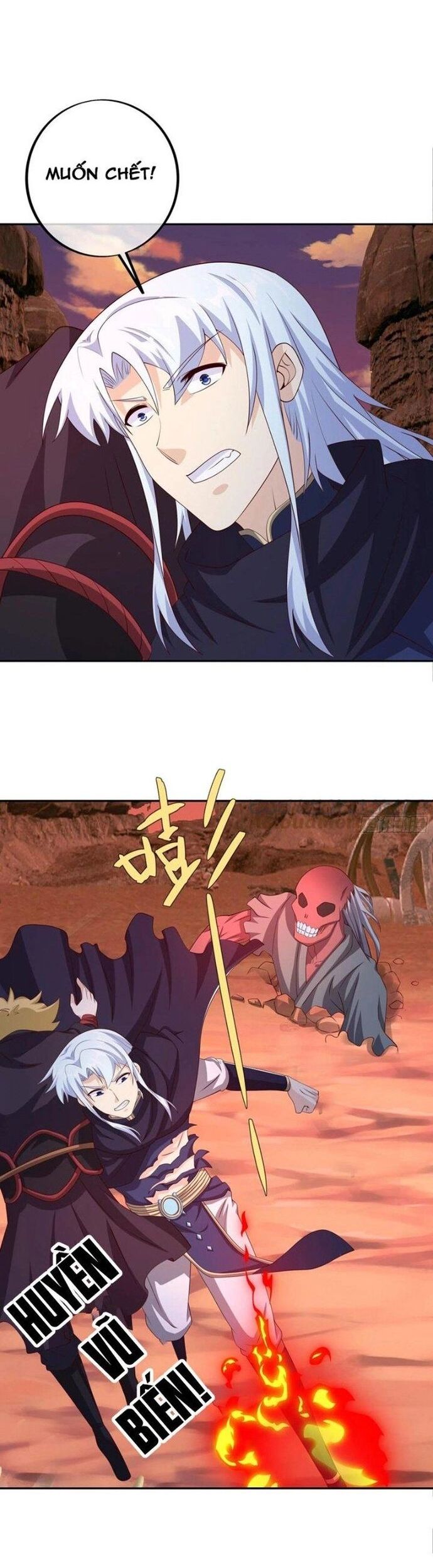 Trọng Sinh 1000 Lần, Ta Vô Địch Chapter 79 - Trang 2