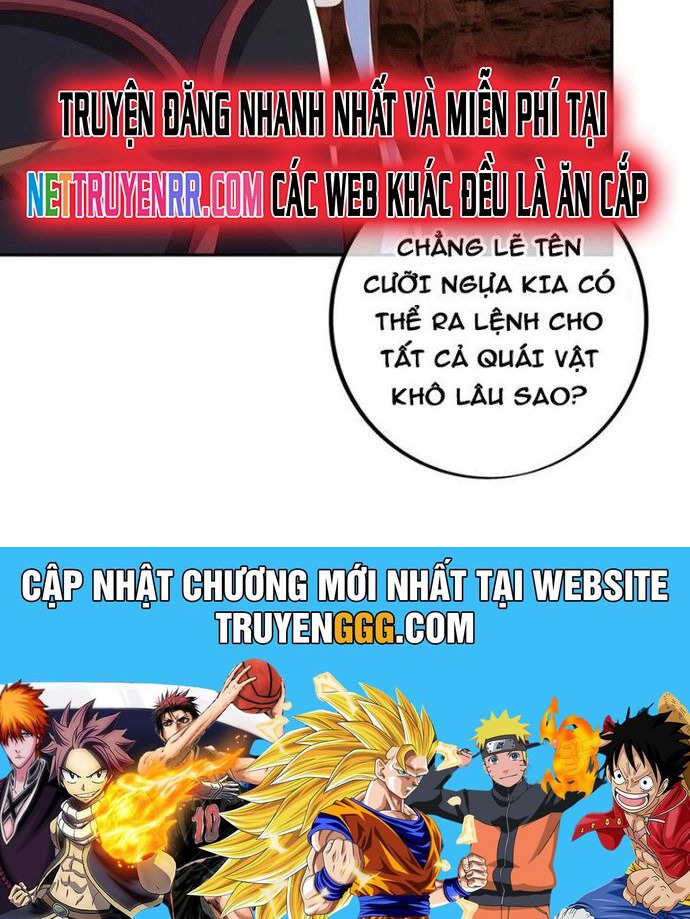 Trọng Sinh 1000 Lần, Ta Vô Địch Chapter 79 - Trang 2