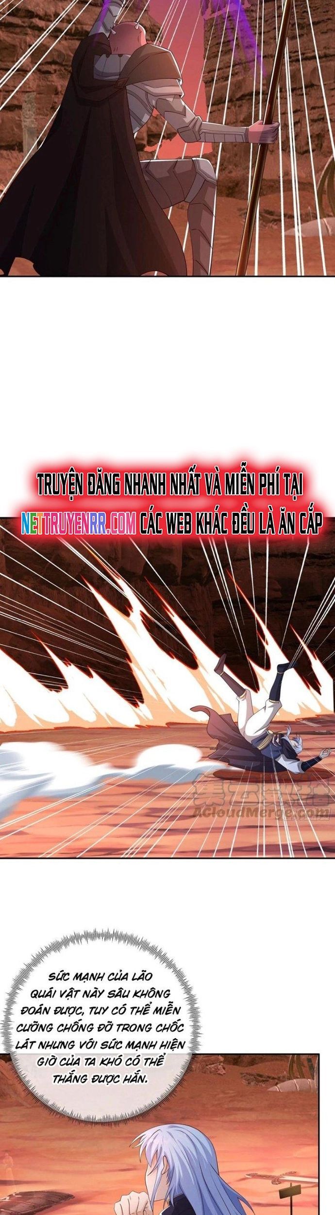 Trọng Sinh 1000 Lần, Ta Vô Địch Chapter 79 - Trang 2