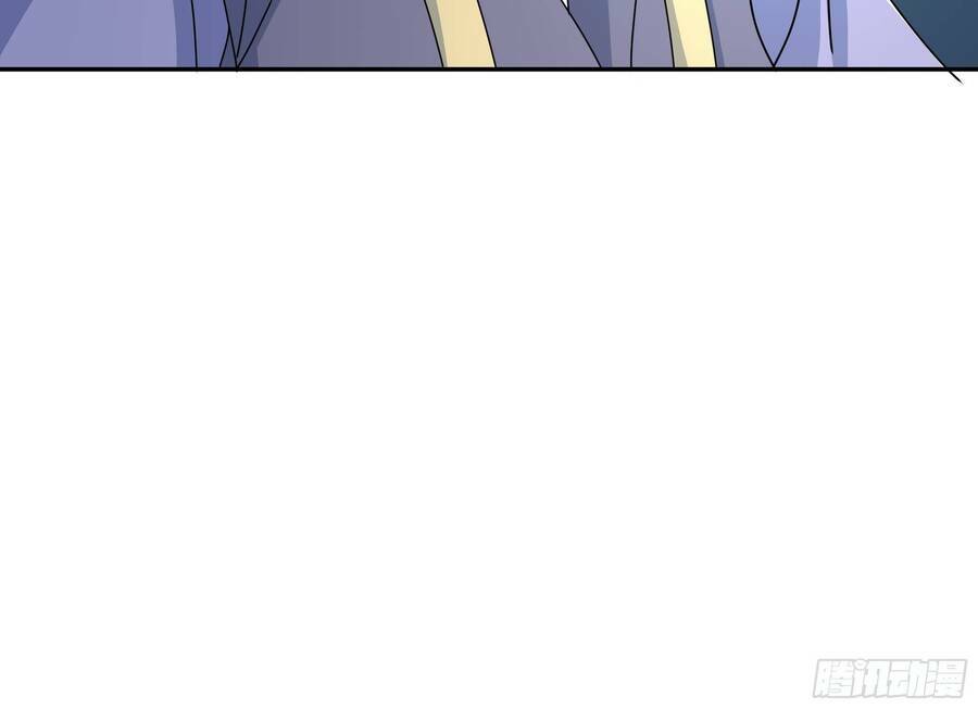 Trọng Sinh 1000 Lần, Ta Vô Địch Chapter 8 - Trang 2