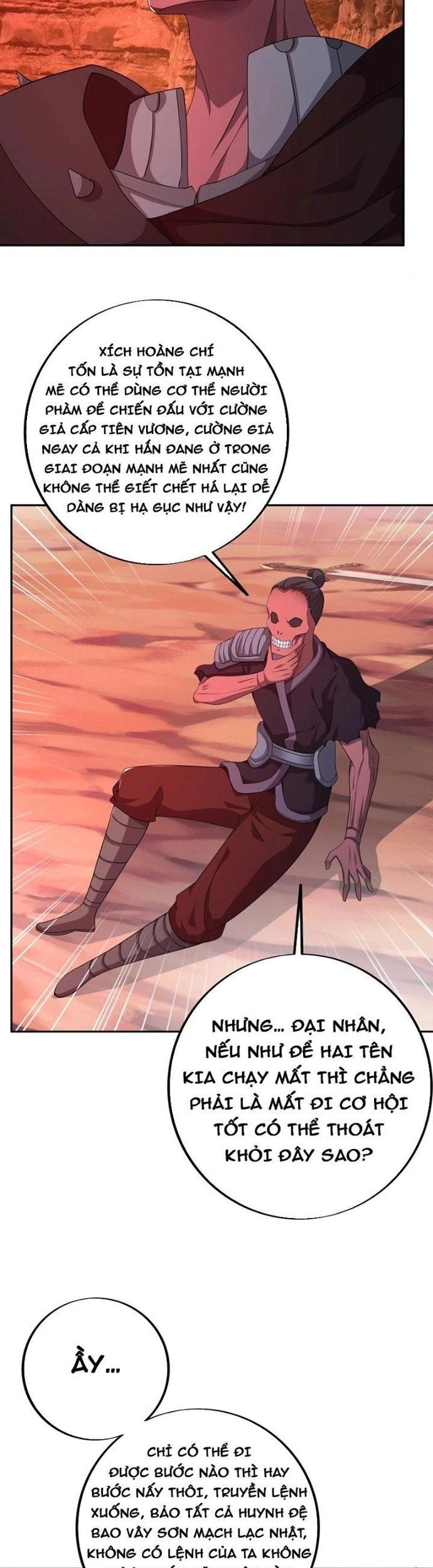 Trọng Sinh 1000 Lần, Ta Vô Địch Chapter 80 - Trang 2