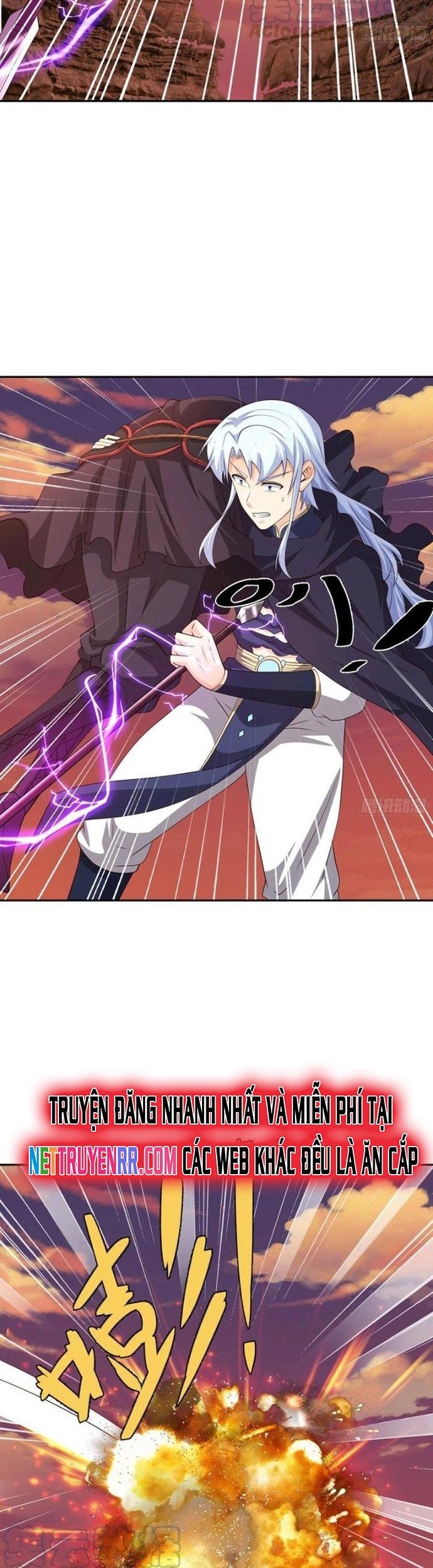 Trọng Sinh 1000 Lần, Ta Vô Địch Chapter 80 - Trang 2