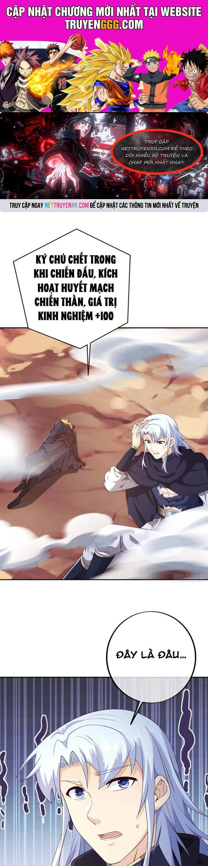 Trọng Sinh 1000 Lần, Ta Vô Địch Chapter 81 - Trang 2