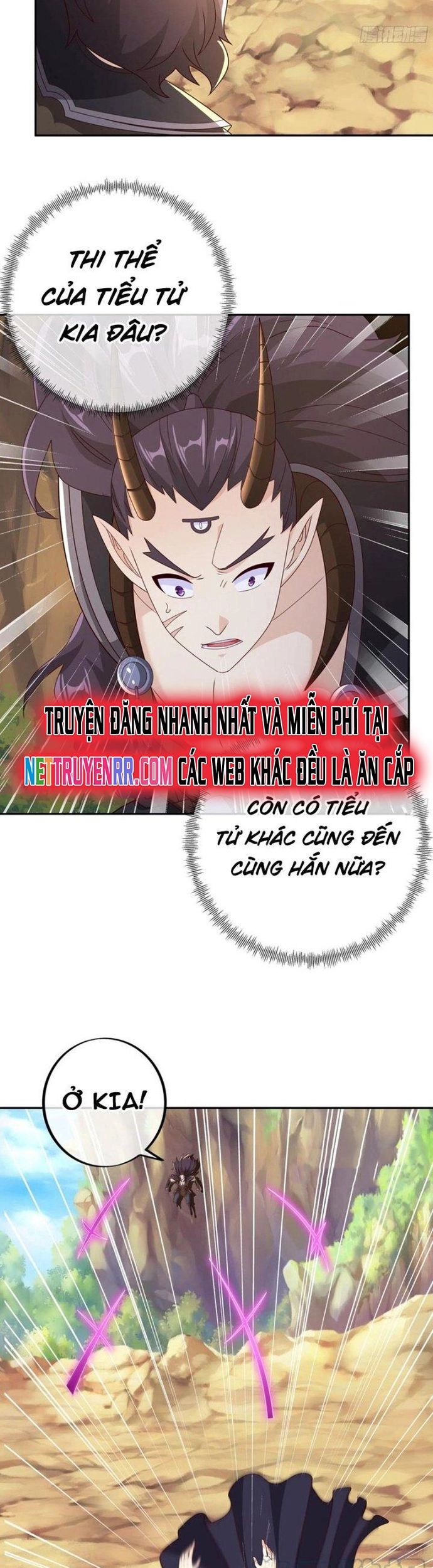 Trọng Sinh 1000 Lần, Ta Vô Địch Chapter 81 - Trang 2