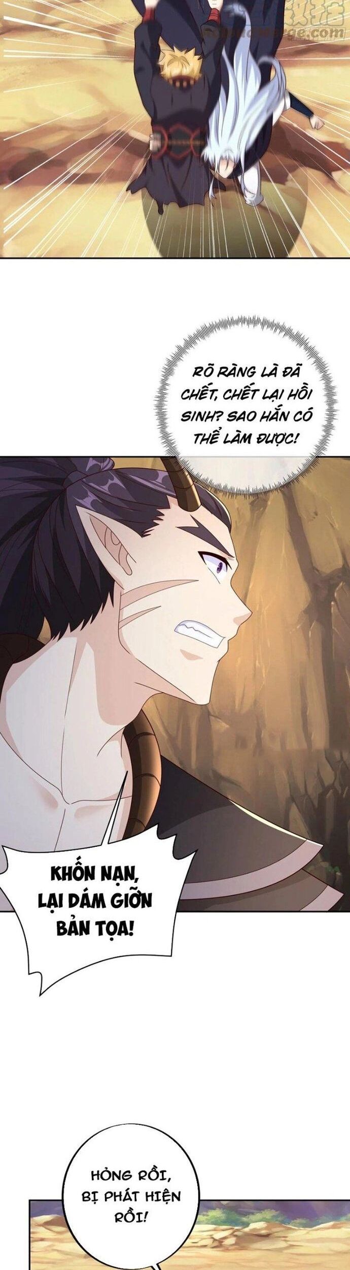 Trọng Sinh 1000 Lần, Ta Vô Địch Chapter 81 - Trang 2