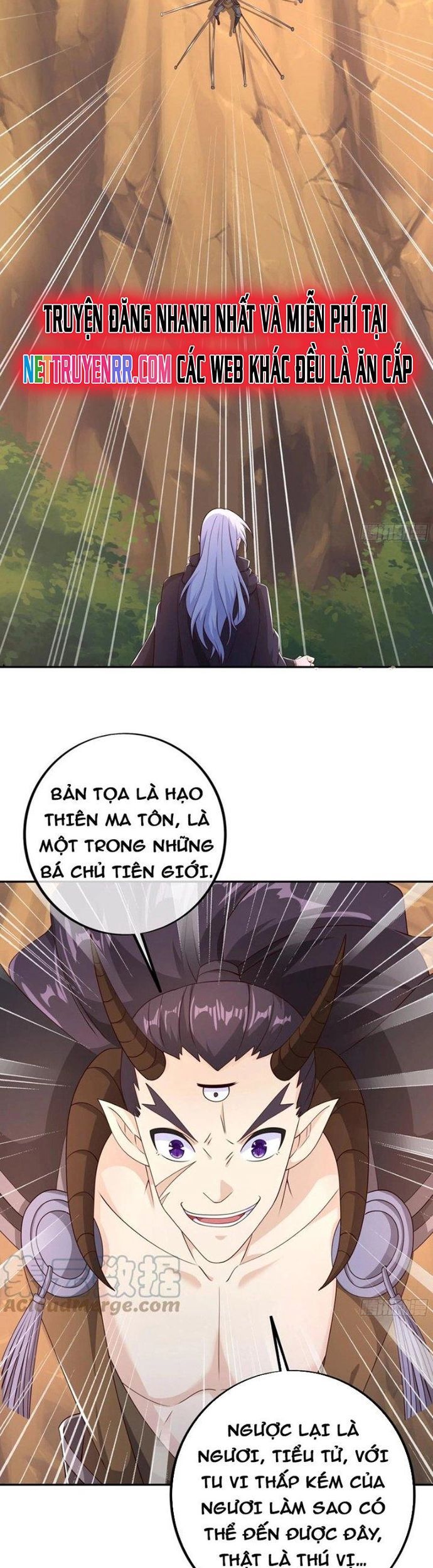 Trọng Sinh 1000 Lần, Ta Vô Địch Chapter 81 - Trang 2