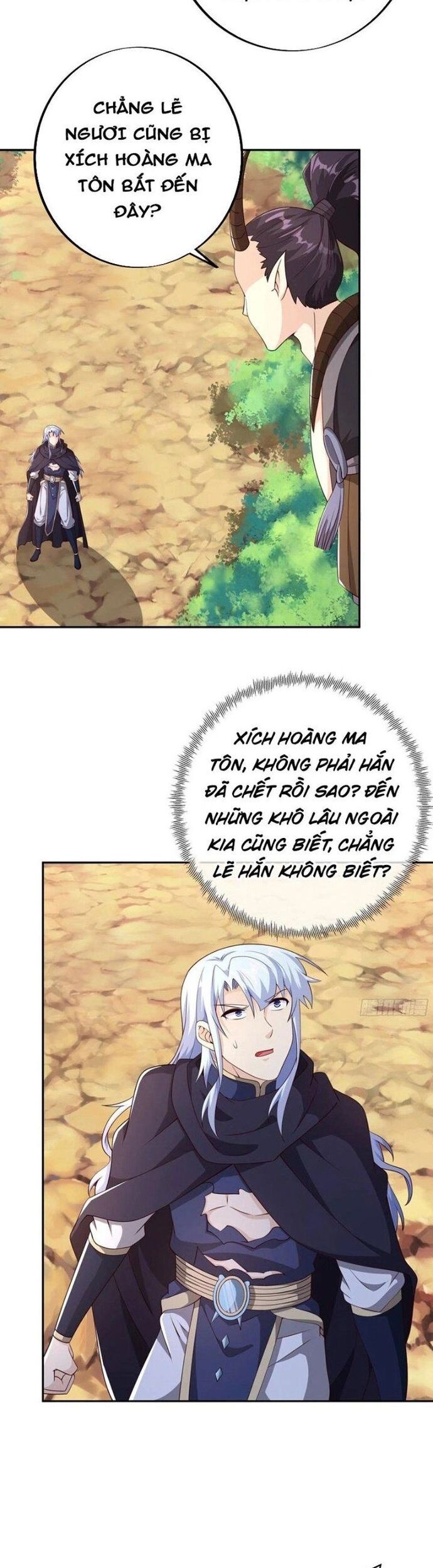 Trọng Sinh 1000 Lần, Ta Vô Địch Chapter 81 - Trang 2