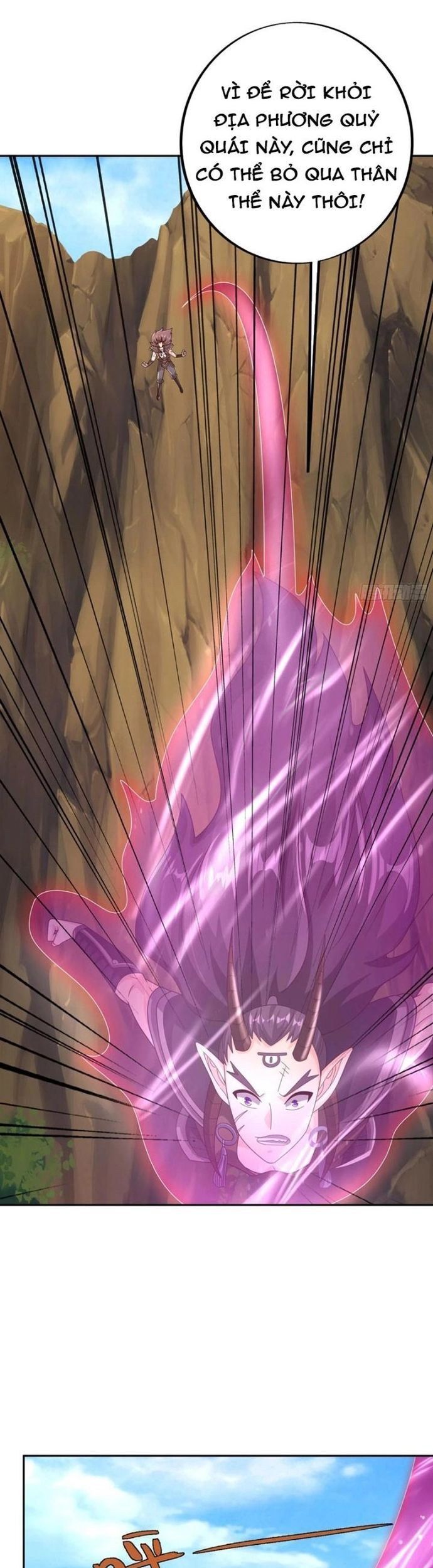 Trọng Sinh 1000 Lần, Ta Vô Địch Chapter 82 - Trang 2