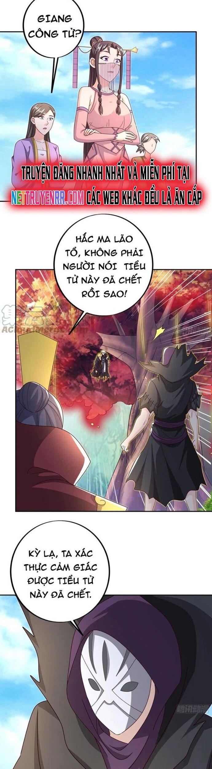Trọng Sinh 1000 Lần, Ta Vô Địch Chapter 82 - Trang 2