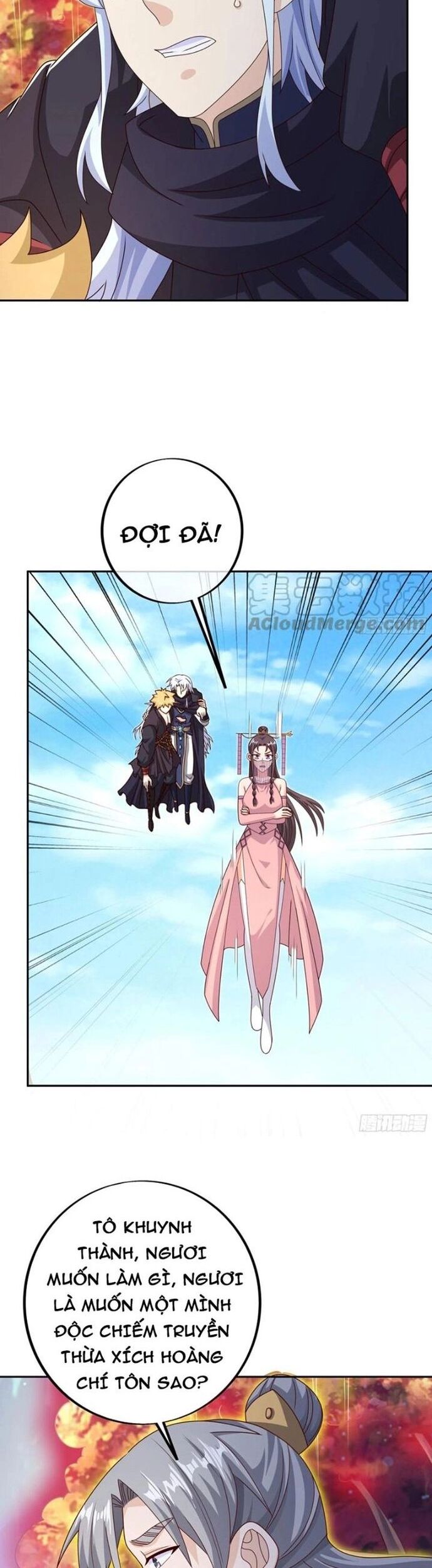 Trọng Sinh 1000 Lần, Ta Vô Địch Chapter 82 - Trang 2