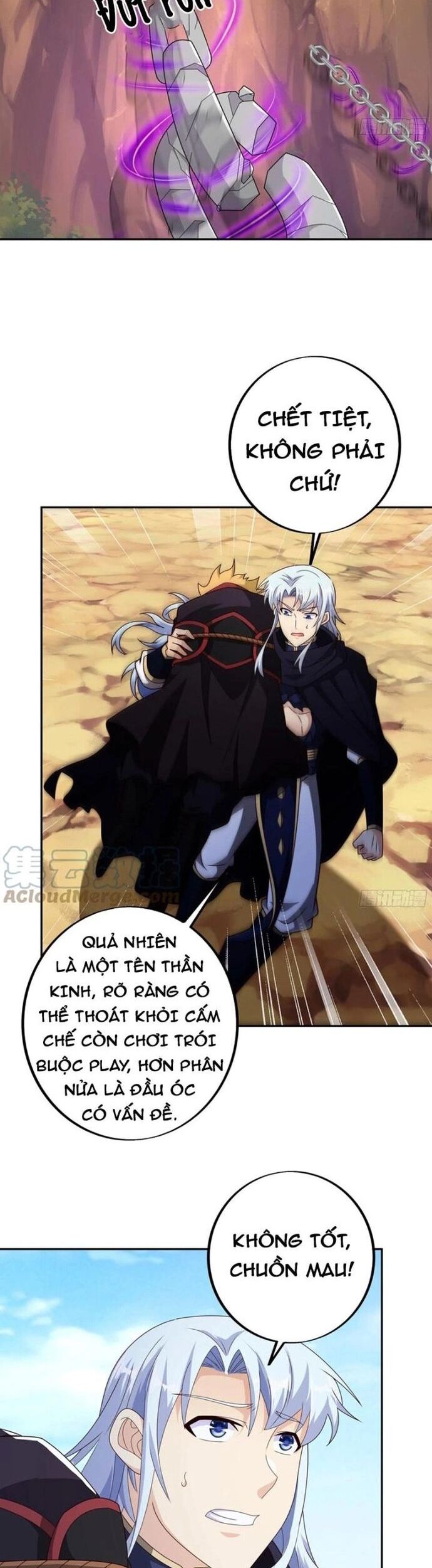 Trọng Sinh 1000 Lần, Ta Vô Địch Chapter 82 - Trang 2