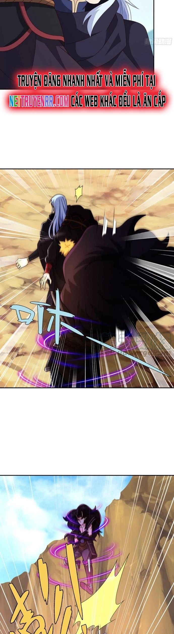 Trọng Sinh 1000 Lần, Ta Vô Địch Chapter 82 - Trang 2