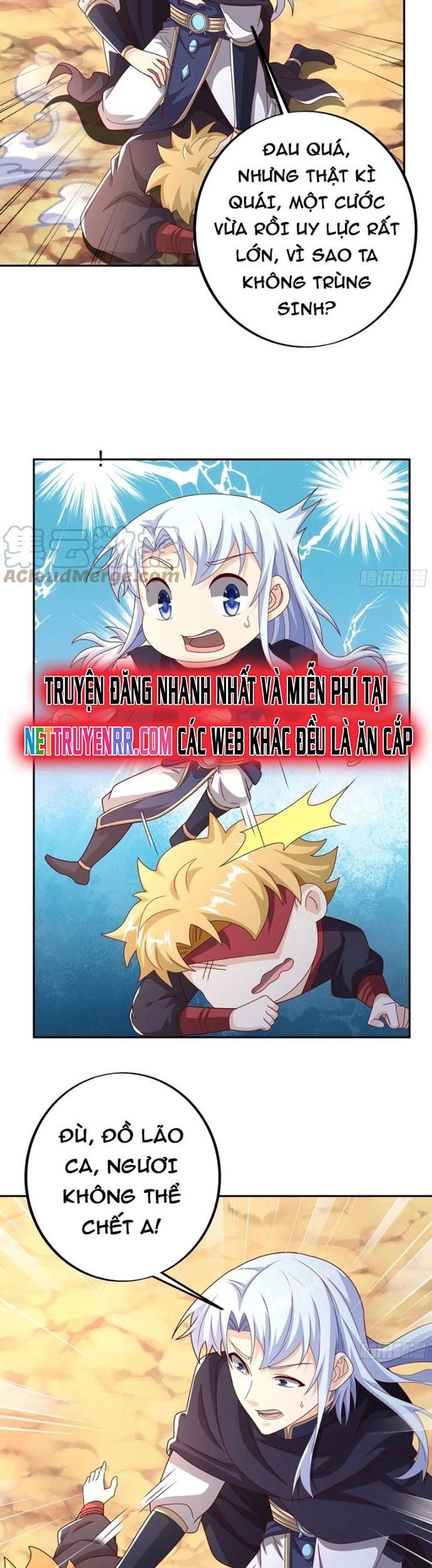 Trọng Sinh 1000 Lần, Ta Vô Địch Chapter 82 - Trang 2