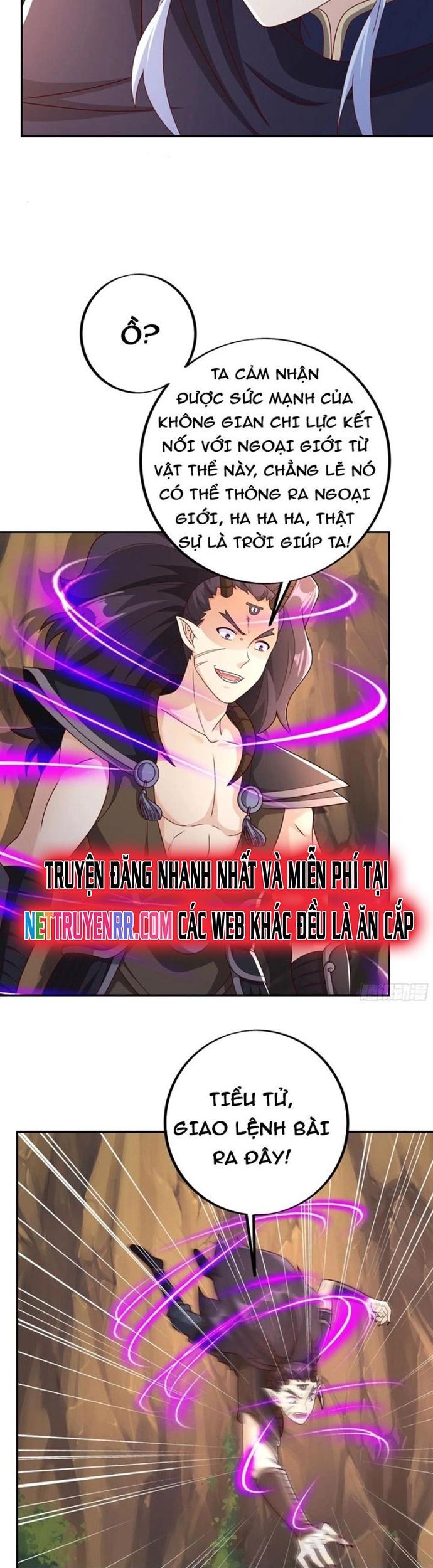 Trọng Sinh 1000 Lần, Ta Vô Địch Chapter 82 - Trang 2