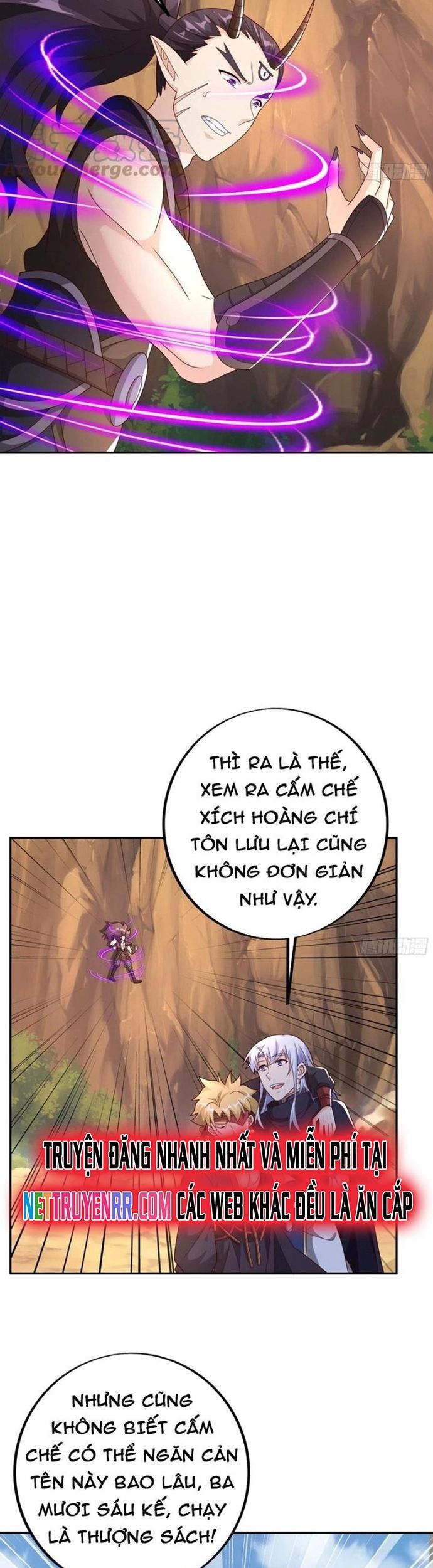 Trọng Sinh 1000 Lần, Ta Vô Địch Chapter 82 - Trang 2