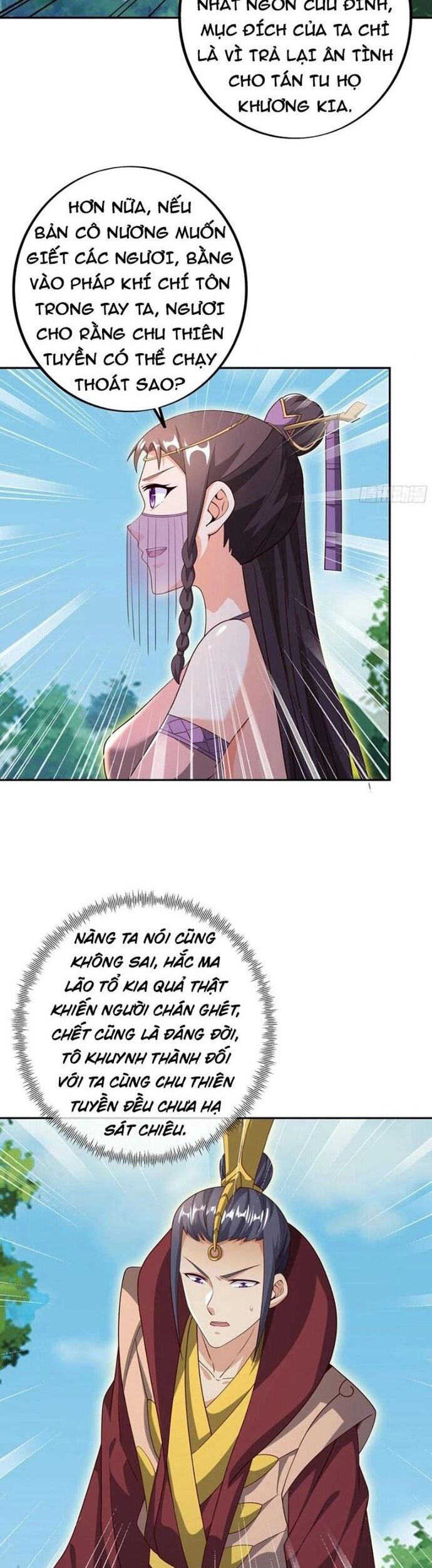 Trọng Sinh 1000 Lần, Ta Vô Địch Chapter 83 - Trang 2