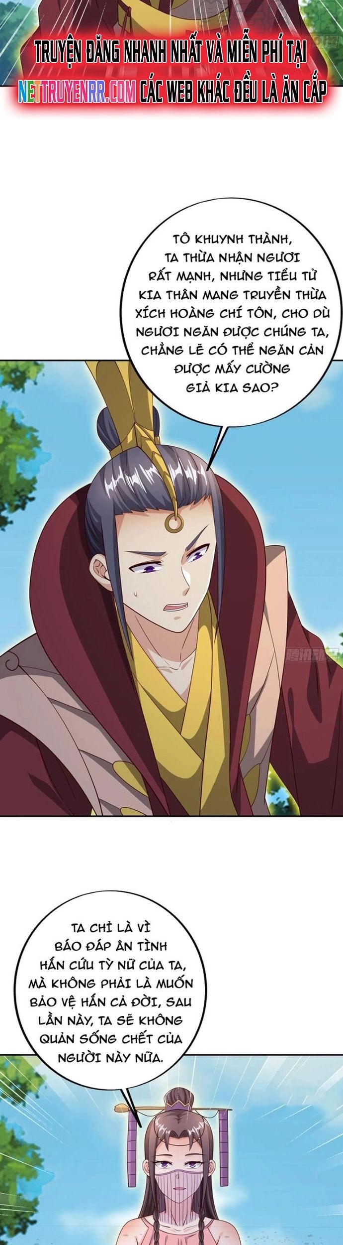 Trọng Sinh 1000 Lần, Ta Vô Địch Chapter 83 - Trang 2