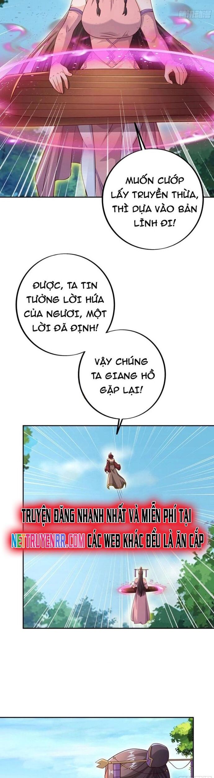 Trọng Sinh 1000 Lần, Ta Vô Địch Chapter 83 - Trang 2