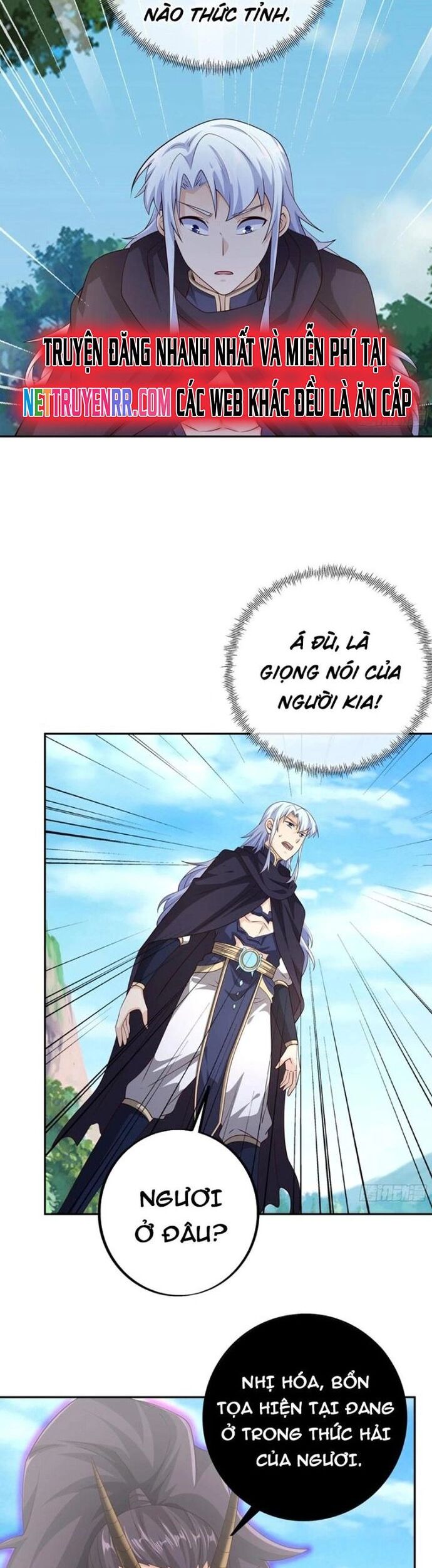 Trọng Sinh 1000 Lần, Ta Vô Địch Chapter 83 - Trang 2