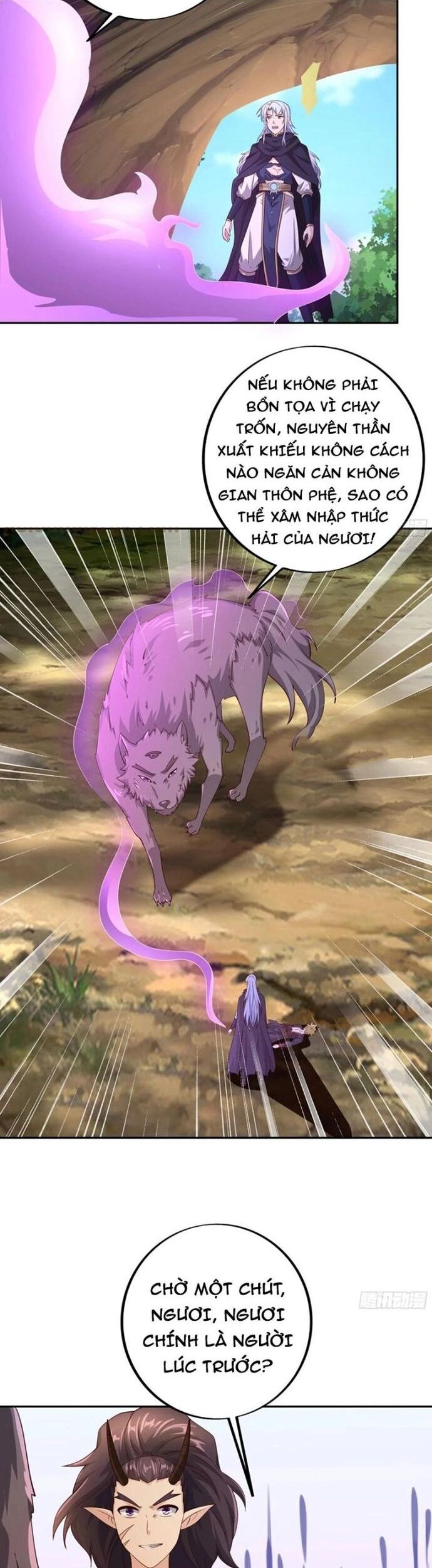 Trọng Sinh 1000 Lần, Ta Vô Địch Chapter 83 - Trang 2