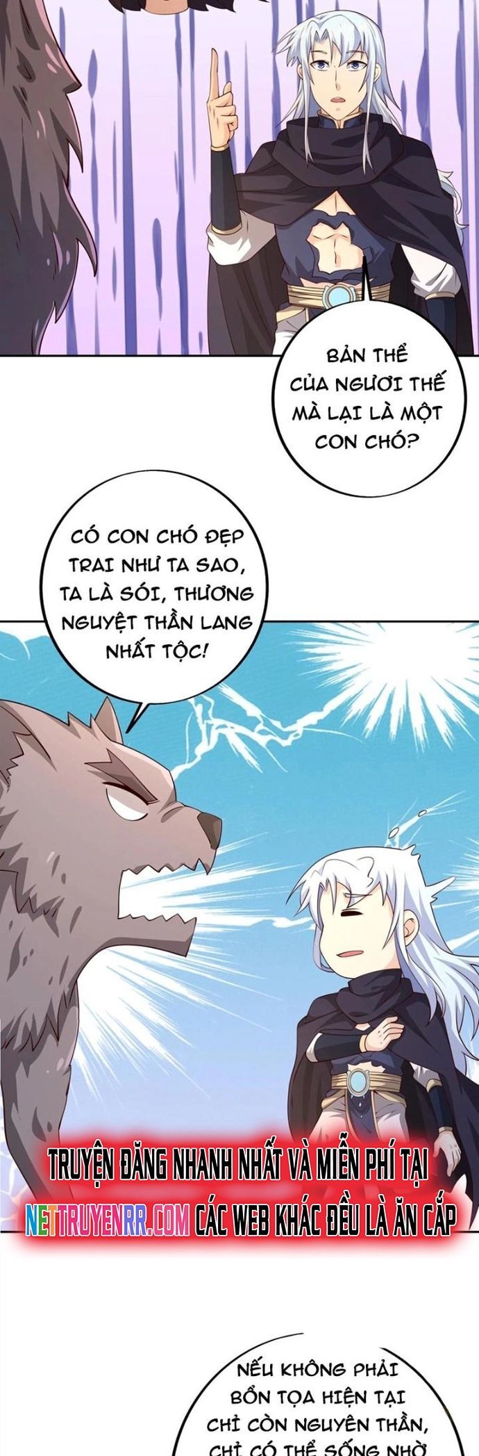 Trọng Sinh 1000 Lần, Ta Vô Địch Chapter 83 - Trang 2