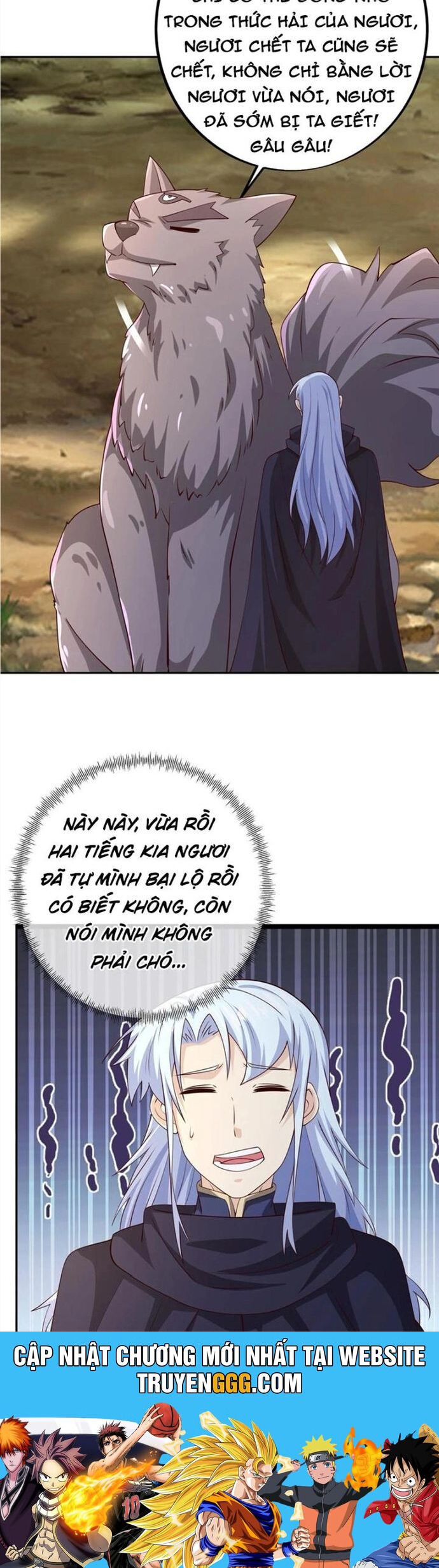 Trọng Sinh 1000 Lần, Ta Vô Địch Chapter 83 - Trang 2