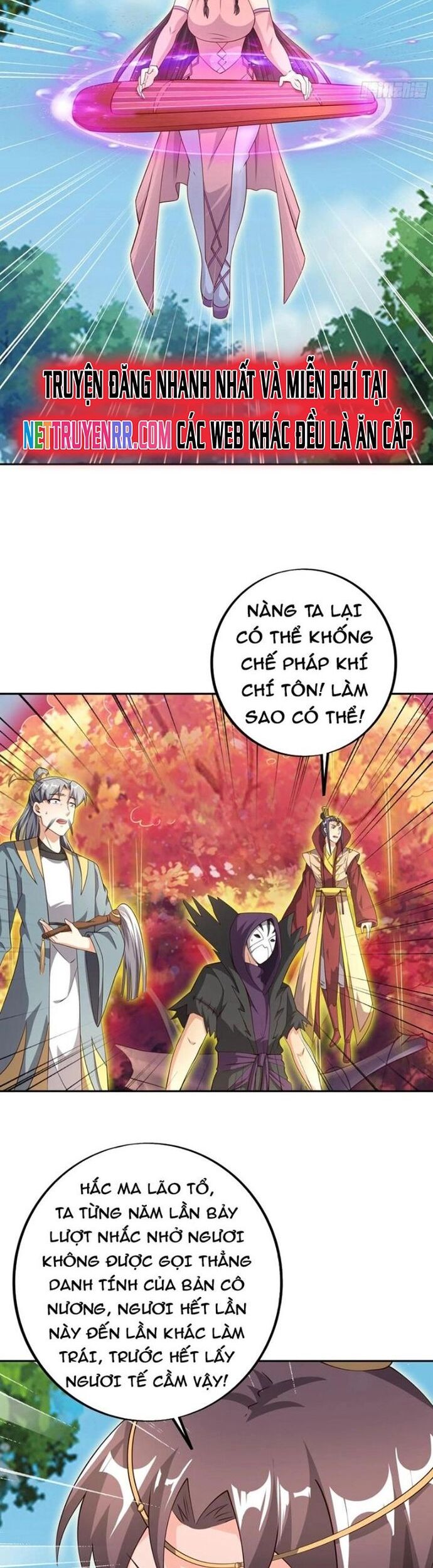 Trọng Sinh 1000 Lần, Ta Vô Địch Chapter 83 - Trang 2