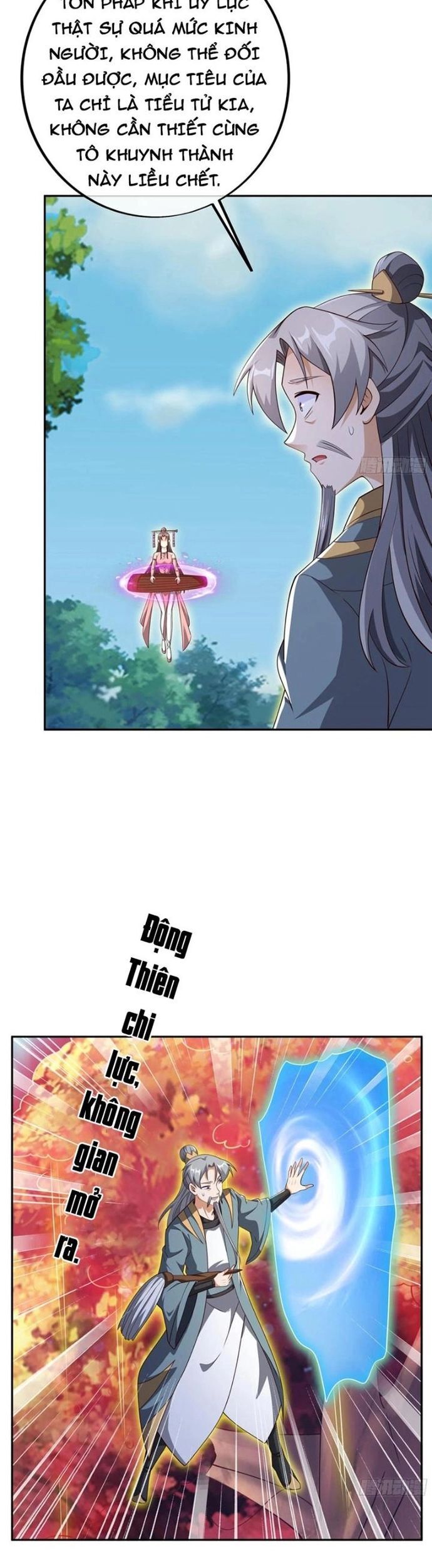 Trọng Sinh 1000 Lần, Ta Vô Địch Chapter 83 - Trang 2