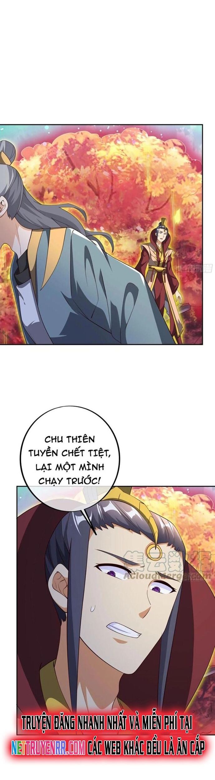 Trọng Sinh 1000 Lần, Ta Vô Địch Chapter 83 - Trang 2