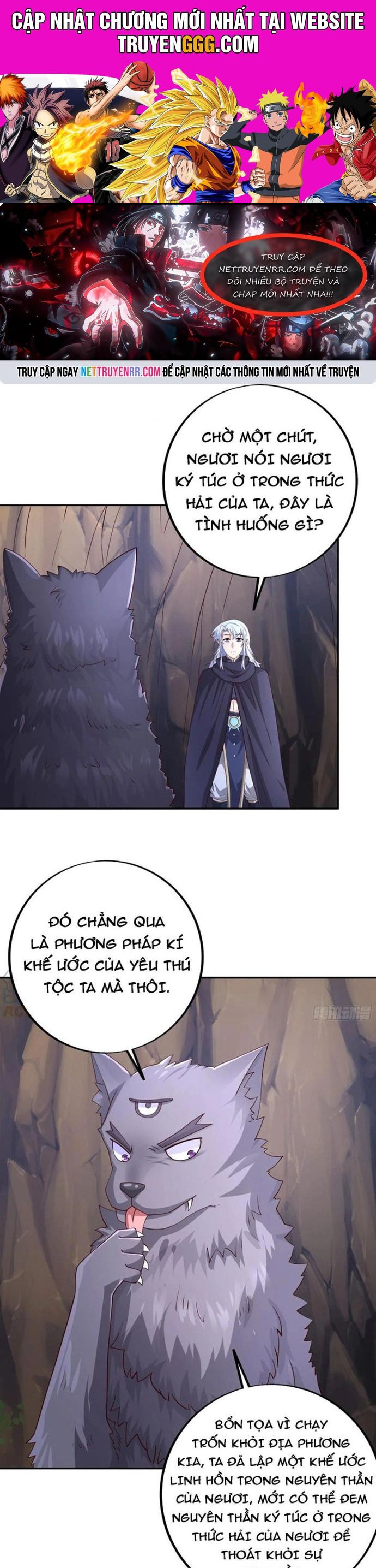 Trọng Sinh 1000 Lần, Ta Vô Địch Chapter 84 - Trang 2