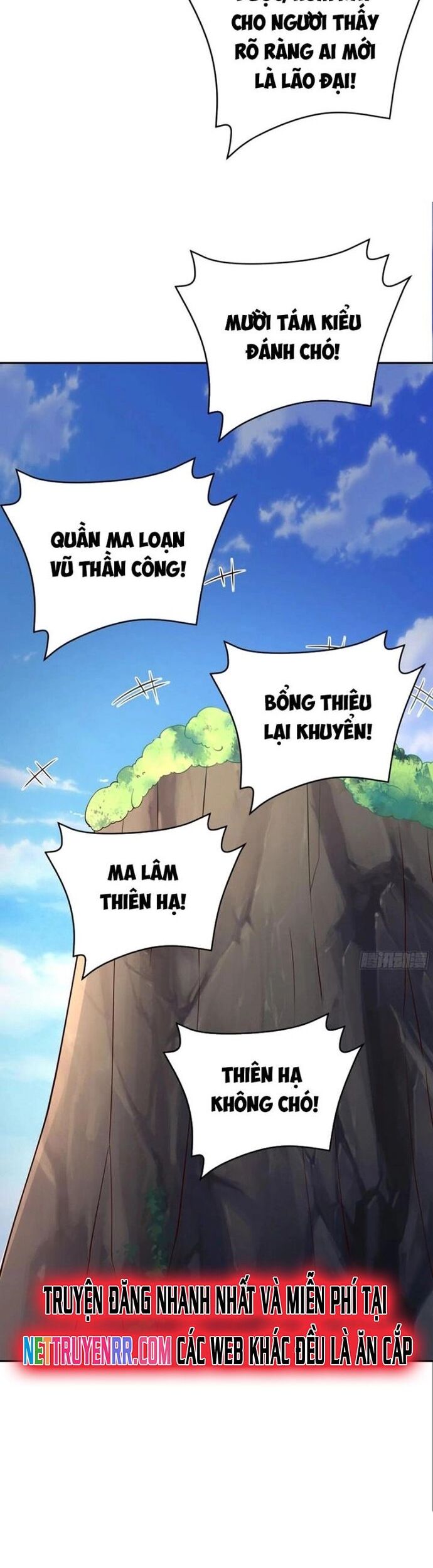 Trọng Sinh 1000 Lần, Ta Vô Địch Chapter 84 - Trang 2