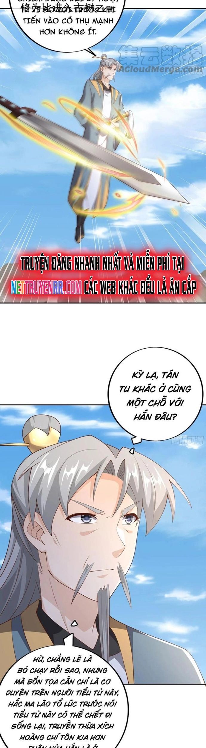 Trọng Sinh 1000 Lần, Ta Vô Địch Chapter 86 - Trang 2