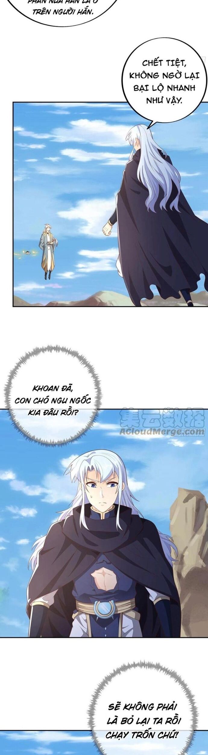 Trọng Sinh 1000 Lần, Ta Vô Địch Chapter 86 - Trang 2