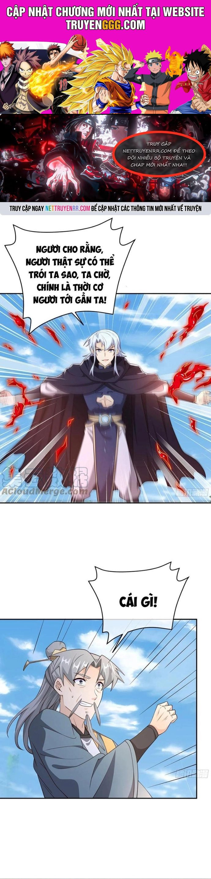 Trọng Sinh 1000 Lần, Ta Vô Địch Chapter 87 - Trang 2