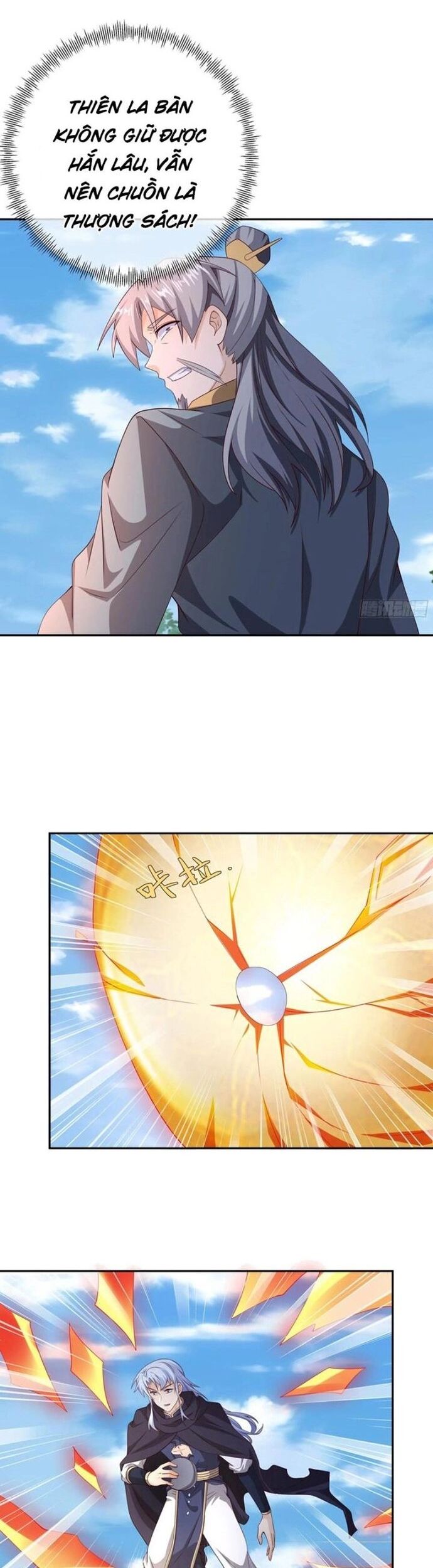 Trọng Sinh 1000 Lần, Ta Vô Địch Chapter 87 - Trang 2