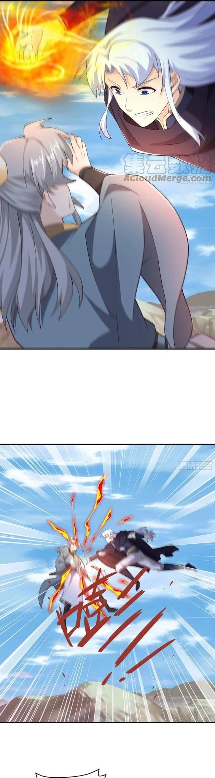 Trọng Sinh 1000 Lần, Ta Vô Địch Chapter 87 - Trang 2