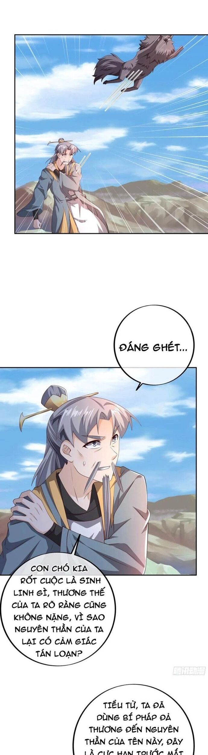 Trọng Sinh 1000 Lần, Ta Vô Địch Chapter 87 - Trang 2