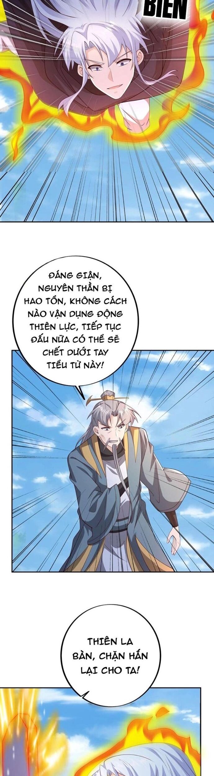 Trọng Sinh 1000 Lần, Ta Vô Địch Chapter 87 - Trang 2