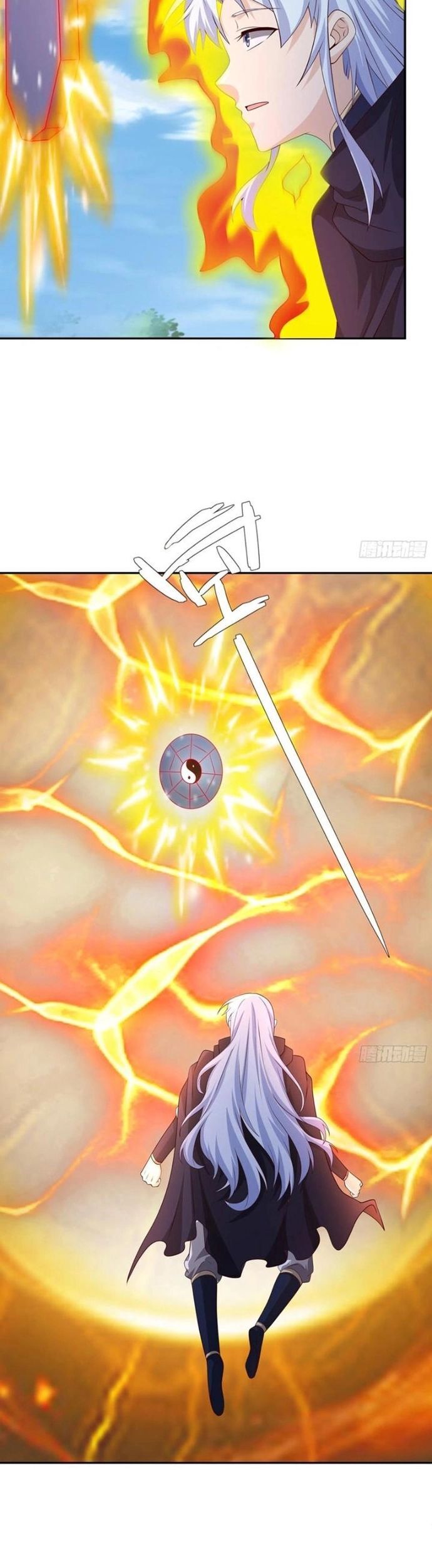 Trọng Sinh 1000 Lần, Ta Vô Địch Chapter 87 - Trang 2