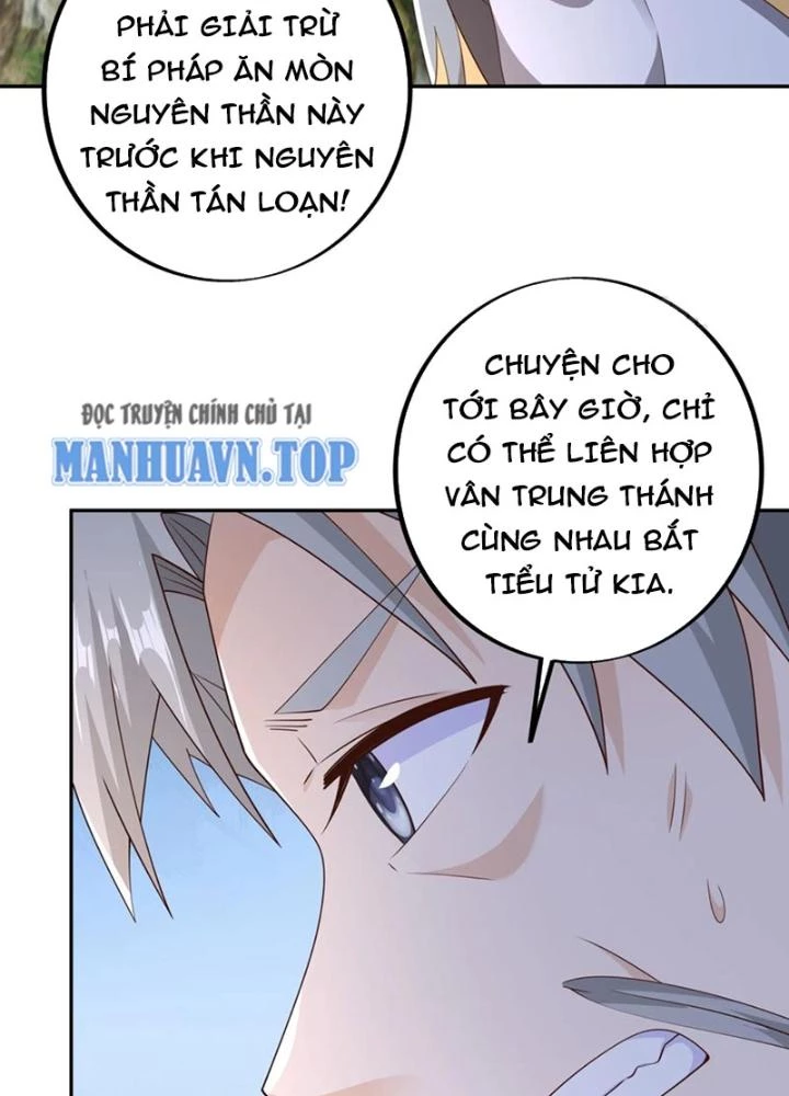 Trọng Sinh 1000 Lần, Ta Vô Địch Chapter 89 - Trang 2