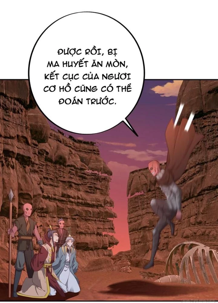 Trọng Sinh 1000 Lần, Ta Vô Địch Chapter 92 - Trang 2